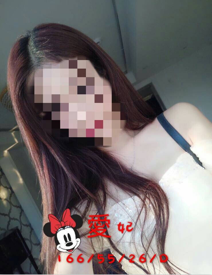 COCO外送彰投 容萱 168/51/25/34D